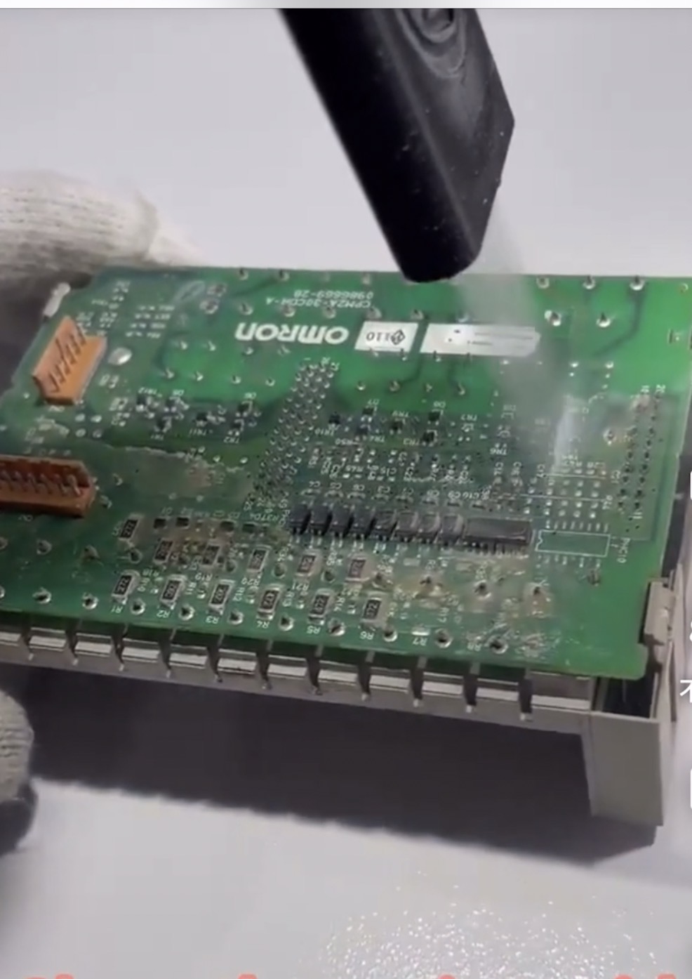 干冰清洗機(jī)可清洗PCBA上的哪些污漬與哪些設(shè)備？ 