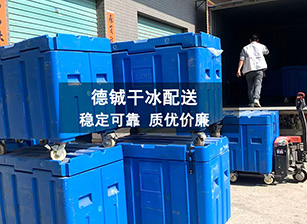 深圳市德鋮科技有限公司